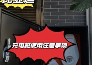 华为手机在比亚迪车上充电需要注意什么？充电效果如何？