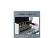 佳能打印机鼓漏电的解决方法是什么？