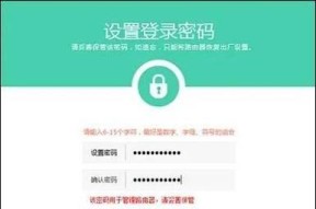 新安宽带电脑上网的步骤是什么？上网过程中可能会遇到哪些问题？