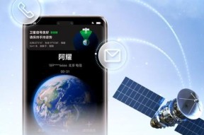 荣耀手机卡包支架使用方法是什么？
