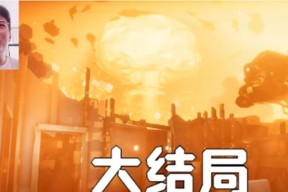 疫情爆炸模拟器怎么玩？游戏规则是什么？