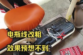 电瓶车电瓶接线方法正确吗？