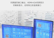 台式机连接投屏器的正确方法是什么？连接后如何进行投屏？