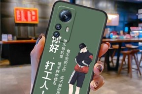 小米12s无感保护壳拆卸步骤是什么？拆卸后如何清理？