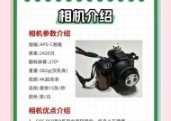 如何关闭佳能相机的三连拍功能？