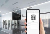 如何通过扫二维码获得平板电脑？操作流程是什么？