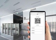 如何通过扫二维码获得平板电脑？操作流程是什么？