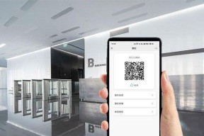 如何通过扫二维码获得平板电脑？操作流程是什么？