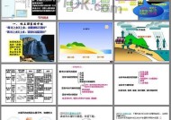 台式电脑液态水没了怎么办？需要加什么类型的水？