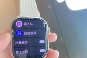电话智能手表如何操作？使用中遇到问题怎么办？