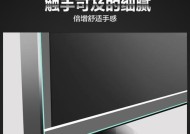创维电视屏保突然变暗如何解决？