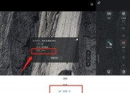 平板电脑远程操作方法是什么？有哪些技巧？