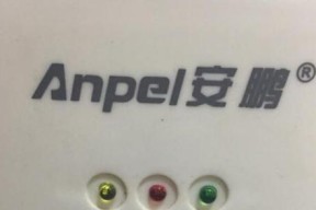 探究浪木饮水机故障代码及解决方法（浪木饮水机故障代码分析与排除）