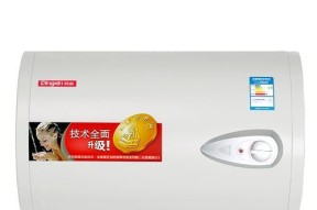蝙蝠会把热水器扎爆吗为什么？热水器的防动物侵扰措施有哪些？