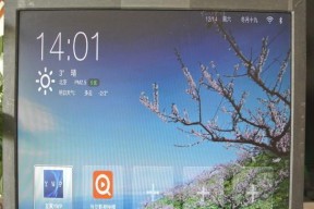 解决显示器不支持的问题（如何应对显示器不支持的情况及解决方法）
