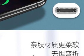车载发光数据线选购时应注意哪些问题？