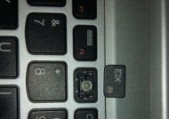 联想小新键盘灯关闭方法是什么？