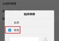 vivo手机去除马赛克的方法是什么？效果如何保证？