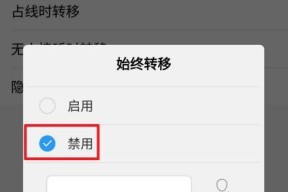 vivo手机去除马赛克的方法是什么？效果如何保证？