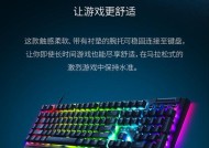 幻彩电脑键盘灯开启步骤是什么？