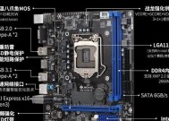 3千预算主机如何选择主板？配主板时应该注意哪些要点？