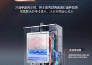 热气热水器双循环的接法是什么？