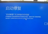 电脑卡屏时如何安全关机？有哪些快速方法？