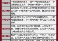 升腾服务器使用指南？使用中遇到问题如何解决？