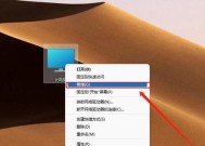 电脑散热器噪音大怎么处理？
