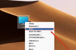 电脑散热器噪音大怎么处理？