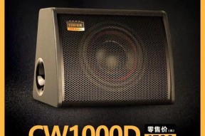 标致汽车低音炮改装方法是什么？效果如何？