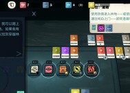 测试模拟器通关技巧是什么？常见问题有哪些？