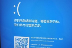 fmv电脑无法开机怎么办？
