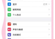 蓝牙耳机充电仓开启方法是什么？