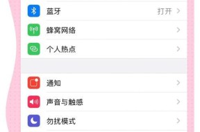 蓝牙耳机充电仓开启方法是什么？