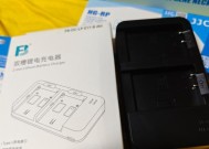 佳能延伸手柄连接步骤是什么？连接后如何使用？