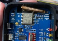网关盒子方形外壳有何用途？