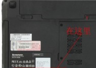 SATA固态硬盘出现警告04怎么处理？消除方法是什么？