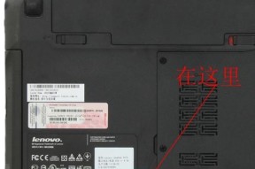 SATA固态硬盘出现警告04怎么处理？消除方法是什么？