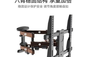 中空挂电视机的正确安装方法是什么？安装后是否稳固？