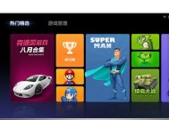 小米车载电视的使用方法是什么？