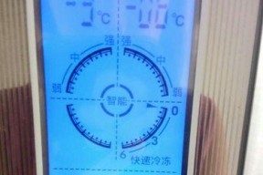 冰箱结霜严重怎么办？如何快速有效解决？