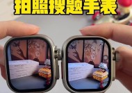 智能手表如何插入手机卡？操作步骤是什么？