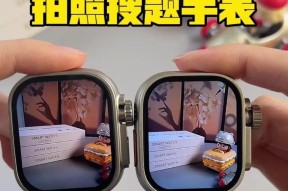 智能手表如何插入手机卡？操作步骤是什么？