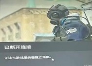 天佑蓝牙耳机连接步骤是什么？连接失败怎么办？