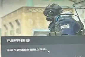 天佑蓝牙耳机连接步骤是什么？连接失败怎么办？