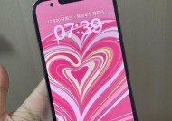 39元苹果手机到付是什么意思？到付购买手机有哪些风险？