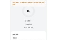 华为耳机仓如何重启？重启耳机仓后耳机连接问题能否解决？