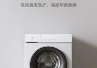 小米洗衣机通电不转的可能原因有哪些？