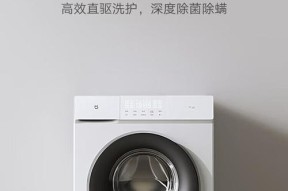 小米洗衣机通电不转的可能原因有哪些？